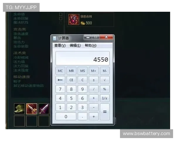 Bin引领上单新潮流 解锁多变战术成就战场霸主 Bin引领上单新潮流 解锁多变战术成就战场霸主
