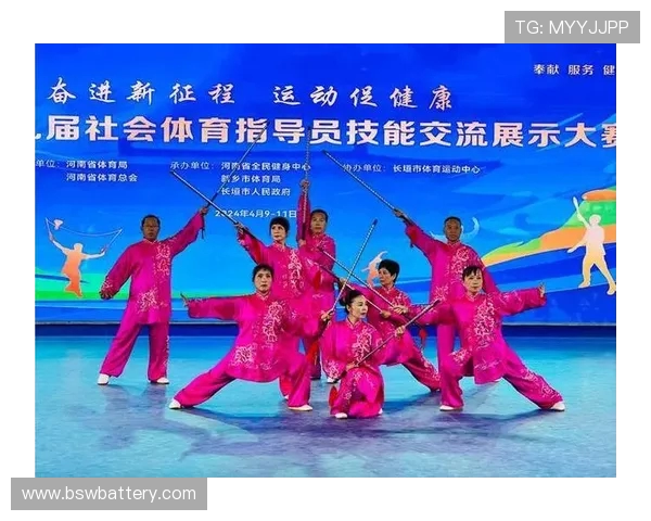 以体育精神为核心推动全民健康与社会和谐发展的新时代探索