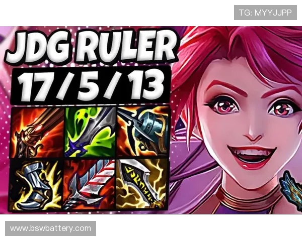 RulerADC：探索顶级ADC选手背后的成长之路与游戏智慧