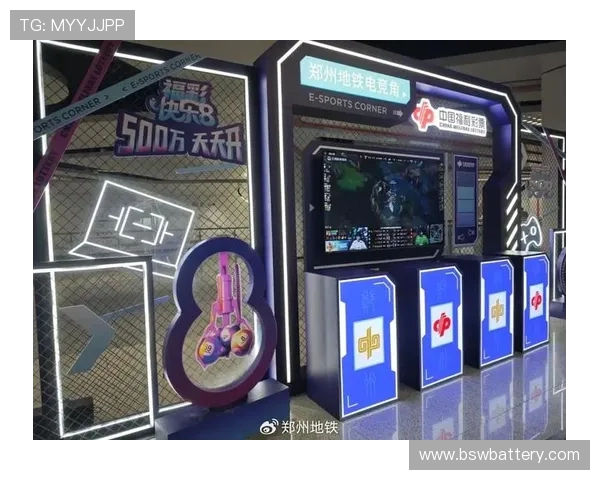 电竞直播新时代 打破次元壁 创作者与观众零距离互动新体验