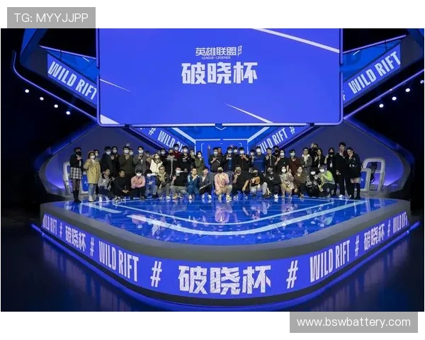 全球总决赛落幕新王登基中国战队再创电竞辉煌时刻