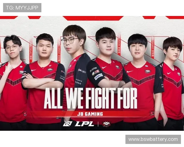 国际邀请赛特别报道：JDG战队的崛起与挑战之路全景回顾