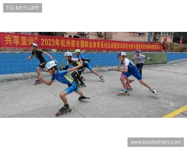 武汉滑板队与杭州滑板队赛后复盘团队协作的精彩瞬间与经验分享