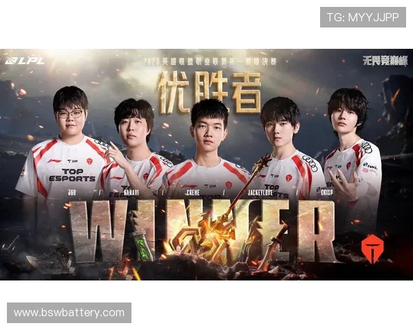 英雄联盟赛事经验排行榜揭晓TES荣登第十名展现强劲实力