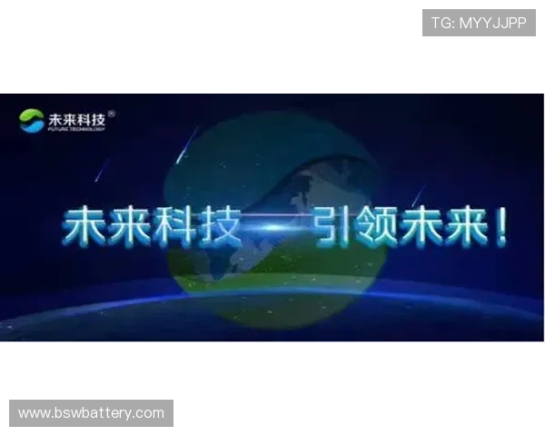 青年赛特别报道：BLG在挑战中崛起的转型之路与未来展望