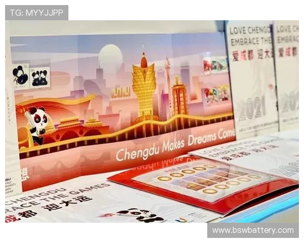 成都蓉城发展新机遇探索 聚焦高质量建设与未来城市愿景